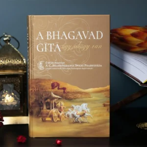A Bhagavad gítá úgy, ahogy van